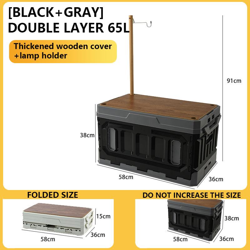 Outdoor Camping Storage Box With Raised Top, Large Capacity Picnic Folding Storage Box, Car Backup Organizer