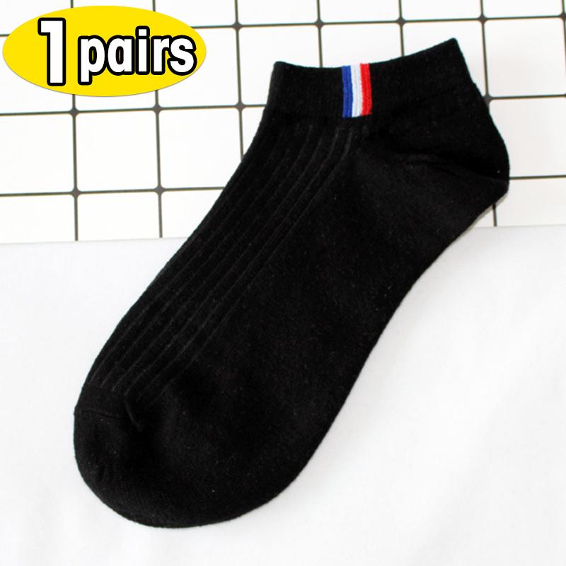5/1Pairs Men Sports Boat Socks Spring Summer Cotton Sock Breathable Deodorant Short Sock Business Casual Ankle Sock Male Sox