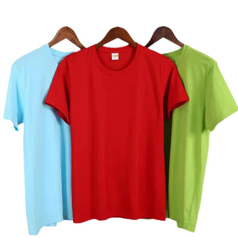 Men's Casual Solid Color Short Sleeve T-Shirt - Polyester Silk Cotton Blend