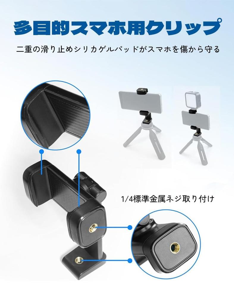 Uandear Gopro Mount Stability Magnetic POV Neck Phone Holder for Smartphone Circumference 50cm Horizontal Photography Vertical Photography for gopro12