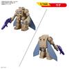 Bandai Ginga Hyouryu Vifam Set 1 Color-Coded Plastic Model Kit 2635620
