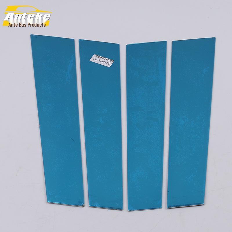 Stainless Steel Scratch-Resistant Decorative Strip for 18 Furui Di Car Models