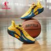 Qiaodan Tooth 4.0 Lightweight Basketball Shoes