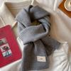 Gentle solid color small scarf white knitted wool short scarf women's autumn and winter warm couple style simple