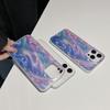For iPhone 14 Pro Max Case Gradient Starry Silver TPU+Acrylic Phone Cover Protector
