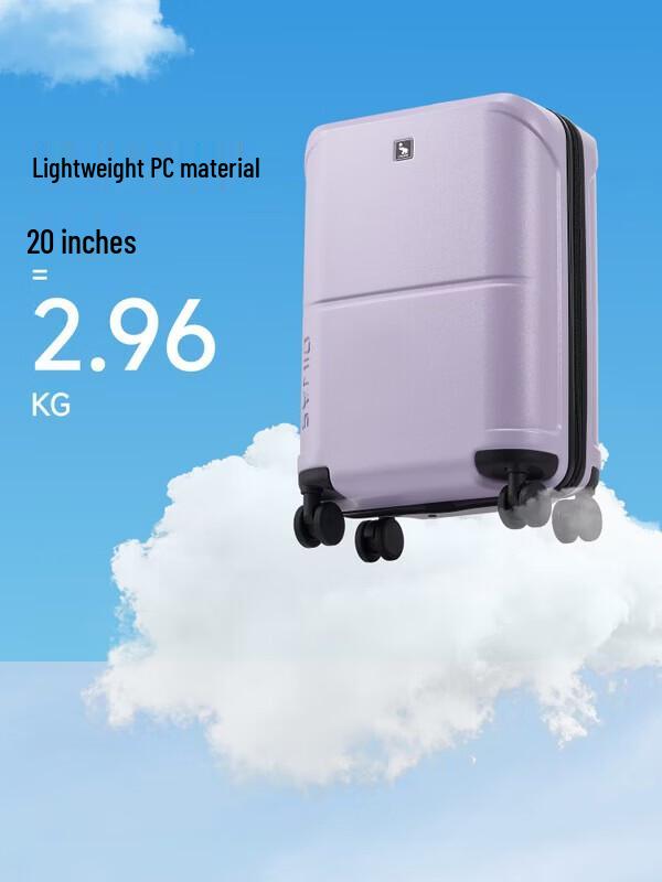 OIWAS Coastline Series Hardshell Travel Luggage