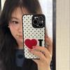 Korean Retro Wave Point Love i love Personalized Drop Glue Phone Case for iPhone 17 AIR 16 15 14 13 12 11 PRO MAX PLUS Y2K Cover