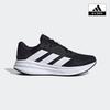 New Performance Adidas Running Shoes Galaxy 7