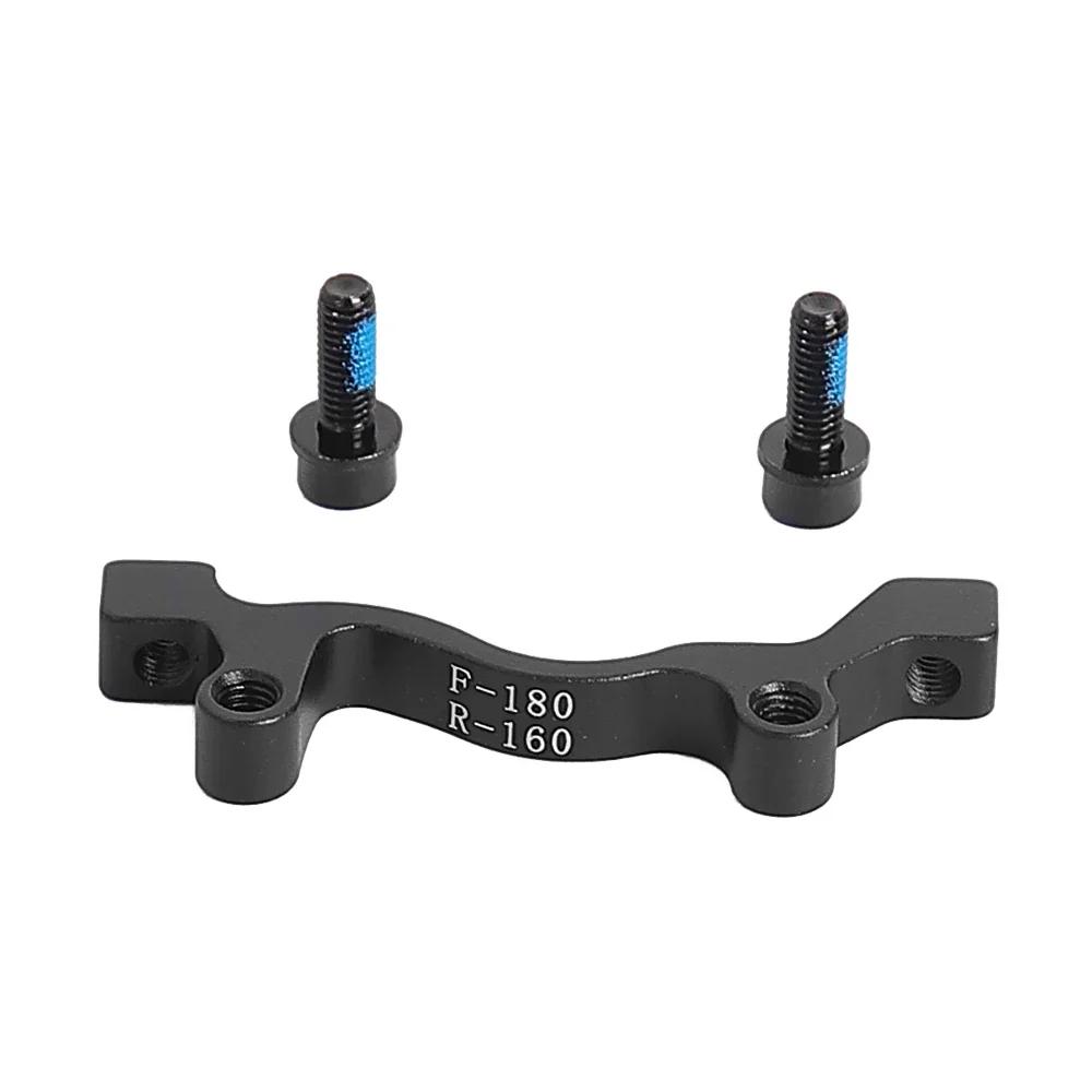 For Zoom XTECH HB100 Hydraulic Disc Brake Adapter 140/160/180mm Bracket Mount Bicycle Scooter Front Rear Caliper Parts