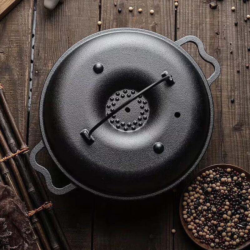 Wu Tuo Cast Iron Sweet Potato Roasting Pot