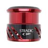 Shimano Stradic CI4+ C2000HGS Spool Assembly Genuine Part No 13CER