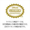 Animal Crossing: New Horizons Quilted Medium Pouch for Nintendo Switch™ 2 - Celeste and the Starry Night