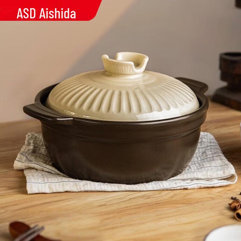 ASD Dry Burn Resistant Spodumene Clay Pot