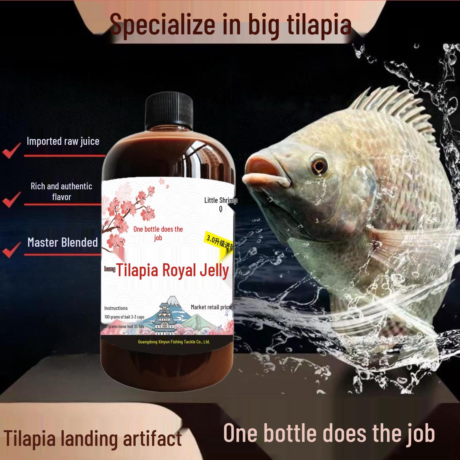 

Royal Jelly Tilapia Essence: Extra Concentrated Black Pit Fish Bait and Loose Feed, 500ml. 500g One Bottle білий