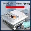 Automatic Smart Egg Incubator for Chickens, Ducks, Geese, Pigeons, and Quails - Small Household Hatching Machine