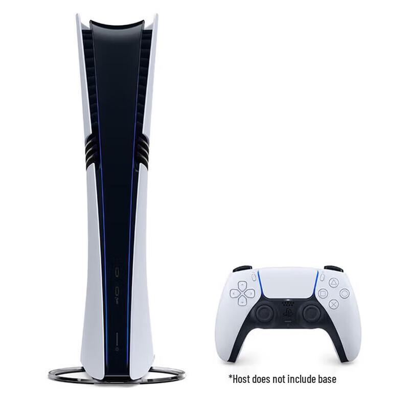 Sony PlayStation PS5 Pro Digital Edition