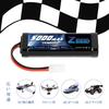 Zeee 7.2V 5000mAh NiMH Battery with TAMIYA Plug, 2-Pack, High Capacity, for RC Cars, RC Boats, Racing Cars, and More