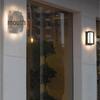 Waterproof Outdoor Wall Lamp for Villa Courtyard, Balcony, and Terrace