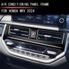 Για Honda WR-V WRV 2024 2025 ABS Ανθρακονήματα Διακοσμητικά Καλύμματα Λωρίδων Οργάνων Ταμπλό Αυτοκινήτου Αυτοκόλλητα Αξεσουάρ Αυτοκινήτου