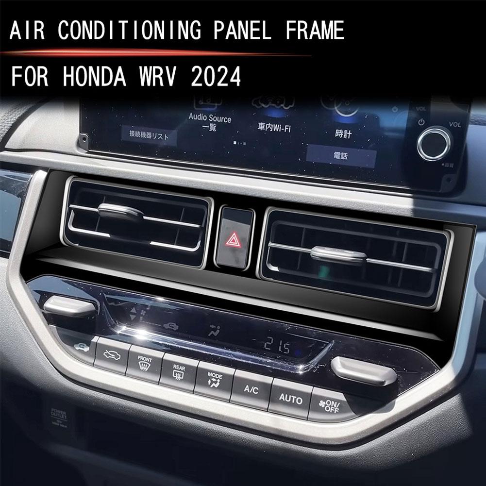 Για Honda WR-V WRV 2024 2025 ABS Ανθρακονήματα Διακοσμητικά Καλύμματα Λωρίδων Οργάνων Ταμπλό Αυτοκινήτου Αυτοκόλλητα Αξεσουάρ Αυτοκινήτου