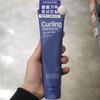 Mise En Scene 2X Curling Essence Volume Curl 150ml