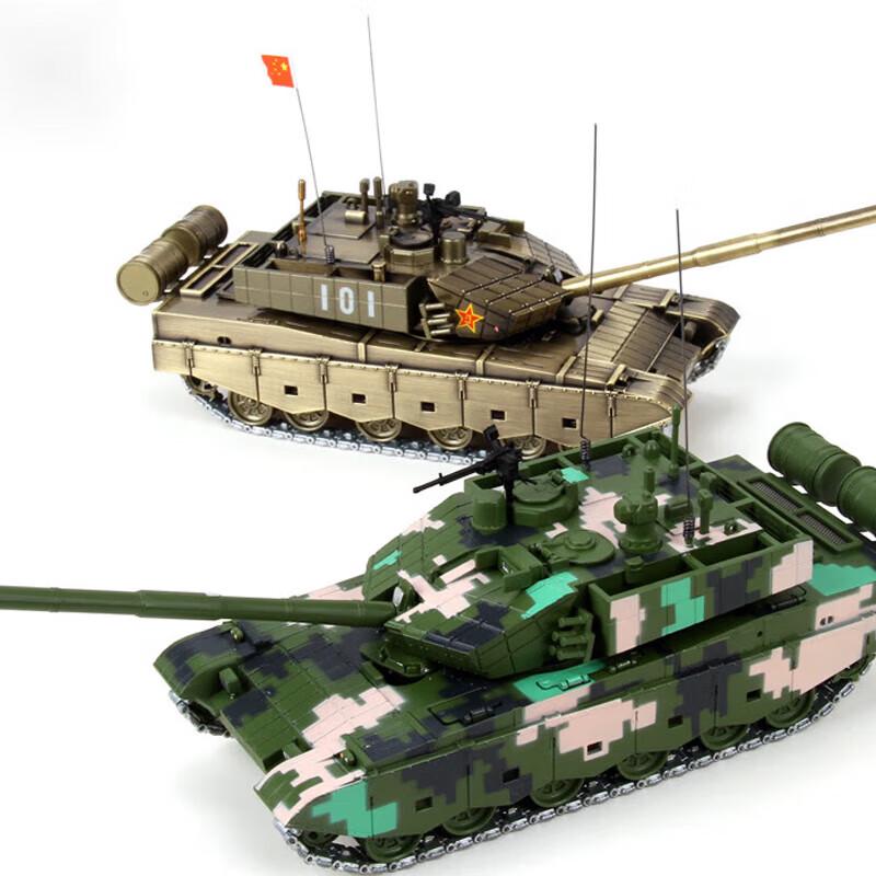 Longchan 1:50 Scale Alloy Tank Display Model