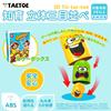 Educational 3D Board Game for Children Matryoshka Doll Style Develops Spatial Strategic Sense of and Judgment Improves Brain Helps Seniors with Memory