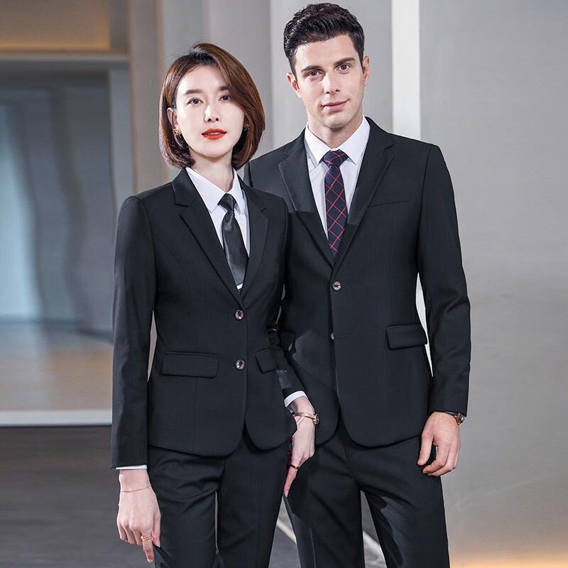 Trelomann Unisex Anti-Wrinkle Two-Piece Professional Suit