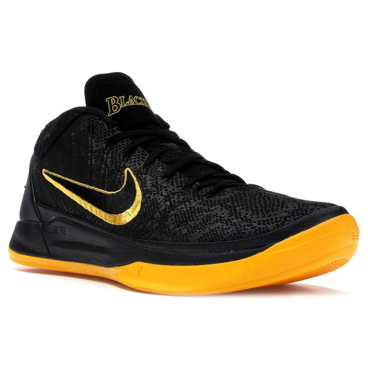 New Nike Kobe A.D. Mid Bm Ep City Edition AQ5163-001