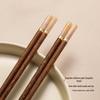 Natural Wood Non-slip Chopsticks Set (5 Pairs)