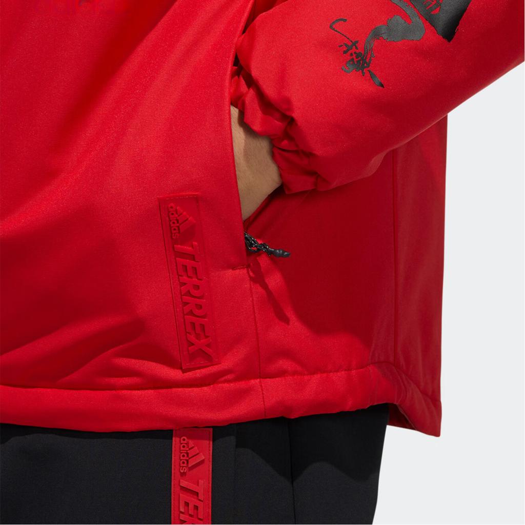 adidas Jackets & Coats Men's Red GN7525