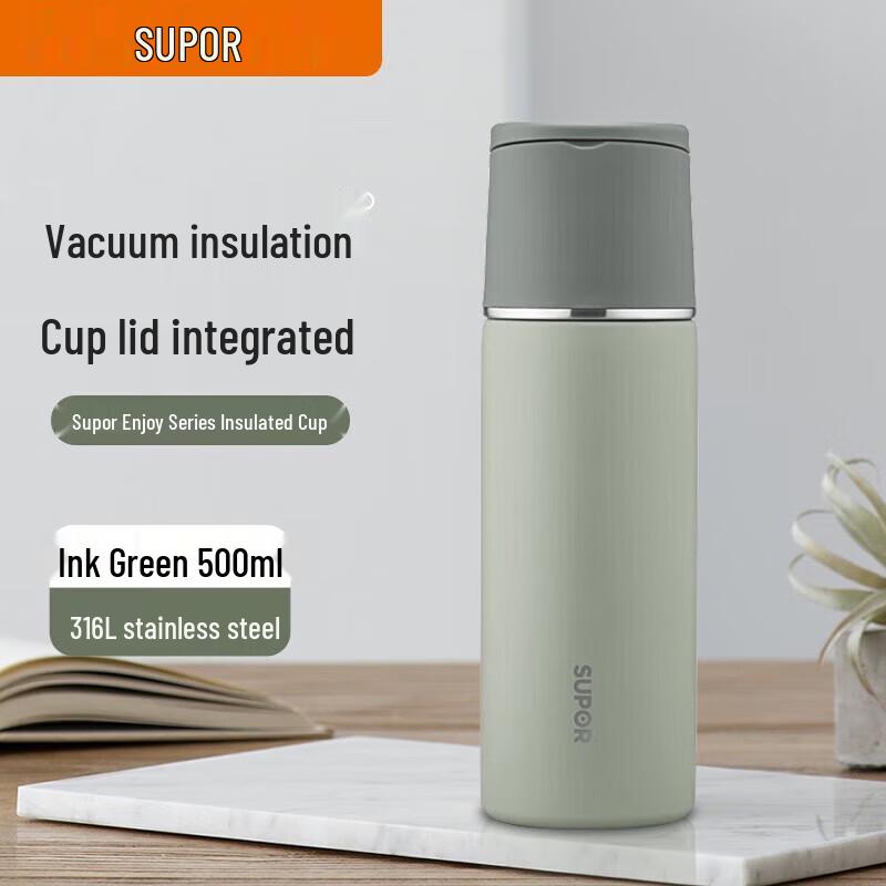 Supor 316L Stainless Steel Insulated Bottle