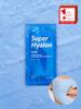 VT Super Hyalon Bubble Sparkling Booster 10g (4-Pack)