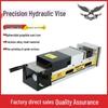 Rongyu 5-inch Precision Hydraulic Pneumatic Vise