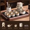 Zhishi Ru Kiln Automatic Kung Fu Tea Set