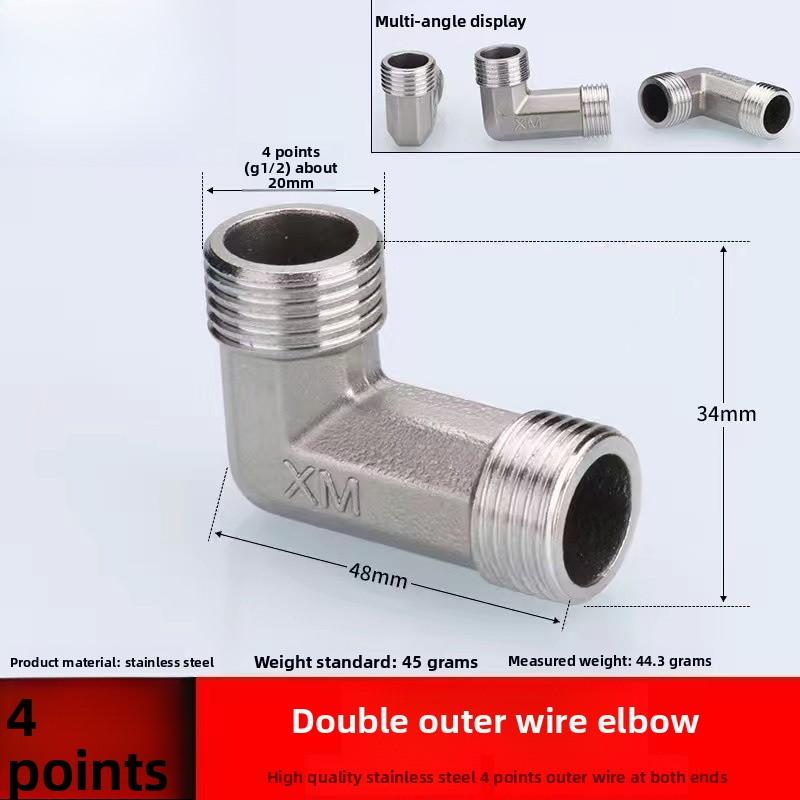 Adaptador T 3 vias válvula/para desviador banho sanita/bidé pulverizador chuveiro cabeça/G1/2 encaixe 4 pontos cobre três vias tubo de água