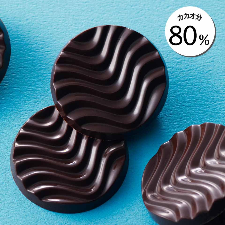 Royce Hokkaido Confectionery Pure Chocolate Mild Bitter 20 Pieces 100g 1 Box [ROYCE’]