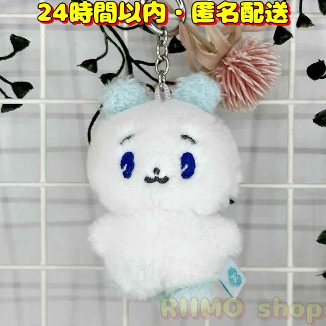 

[USED] PLAVE MMMM YEJUN meymu stuffed toy keychain