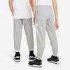 Nike Kids Knitted Sweatpants Thickened