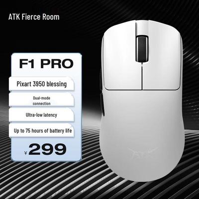 ATK Liekong F1 Serie Kabellose Gaming-Maus