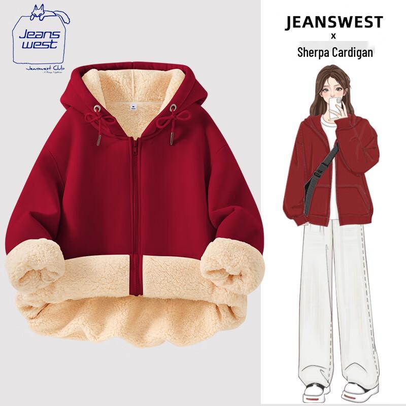 JEANSWEST CLUB Women's Fleece Lined Zip-Up Hoodie
