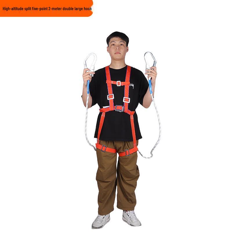 Brangdy Five-Point Full-Body Safety Harness with Double Large Hooks