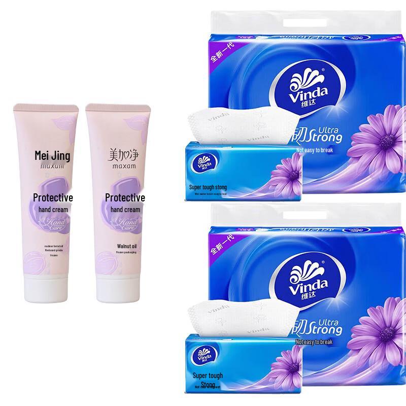 Meijianjing Protective Hand Cream & Vinda Tissues Bundle