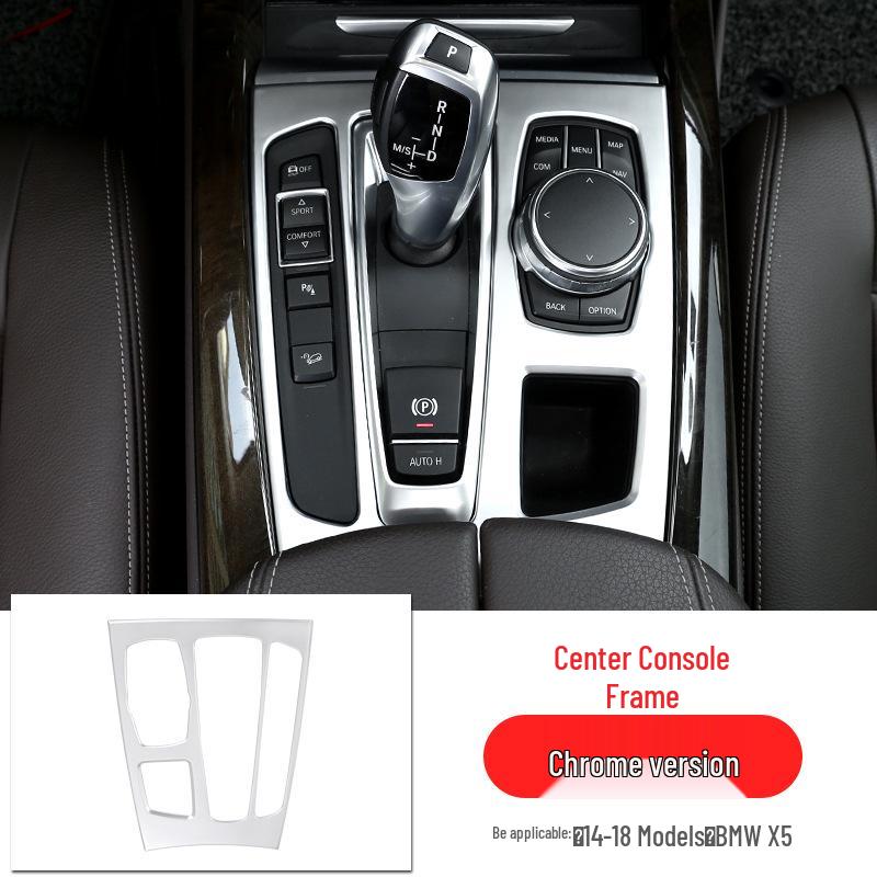 14-18 BMW X5 X6 Interior Gear Shift Decoration Sticker Set