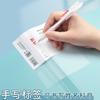 NEW Strap Design A3 File Folder Students Exam Paper Storage Clip Multifunction Clipboard Writing Pad Document File Folders