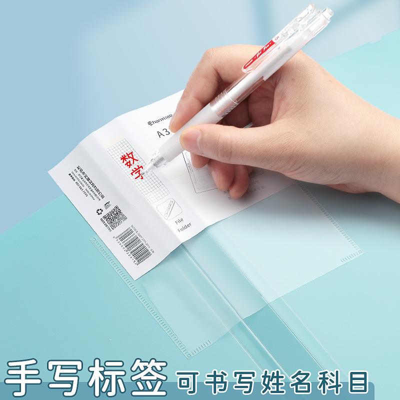 NEW Strap Design A3 File Folder Students Exam Paper Storage Clip Multifunction Clipboard Writing Pad Document File Folders