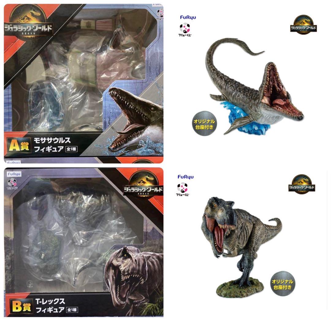 

[Б/У] Лотерея FuRyu Мир Юрского периода Приз А Приз Б