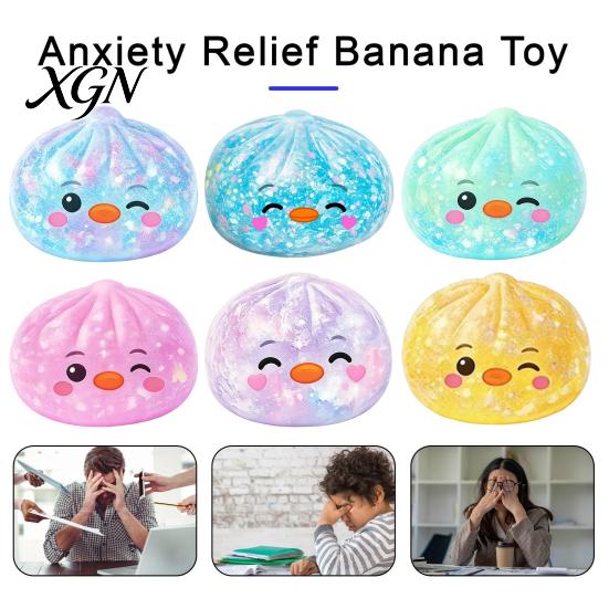 Portable Stress Reliever Cartoon Dumpling Squeeze Toy with Glitter, Relief Dough Kids Ball Fidget Toy, Soft Simulated Steamed Bun Sensory