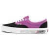 Era Retro Skateboard Patchwork Low-Top Sneakers Unisex Sneakers Black Purple VN0A4U39263