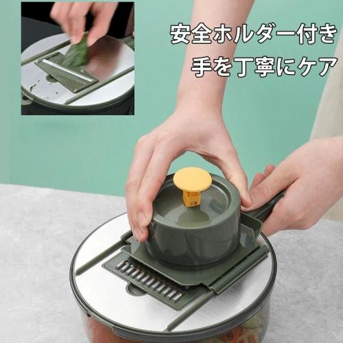 Multi-functional Vegetable Slicer Set with 5 Blades, Including a Storage Basin and Drainer Basket. This Versatile Slicer Set Offers 7 Uses, Including